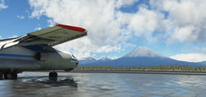 UHPP - Yelizovo - Petropavlovsk-Kamchatskiy Intl. Airport thumbnail 9