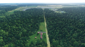 UMII - Vitebsk (Vostochny) Airport thumbnail 14