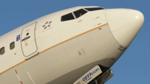 United Airlines (5-Pack) - PMDG 737-900ER thumbnail 7