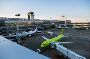 UUDD GSX Profile v 1.4 (Digital Design Moscow Domodedovo) thumbnail 1
