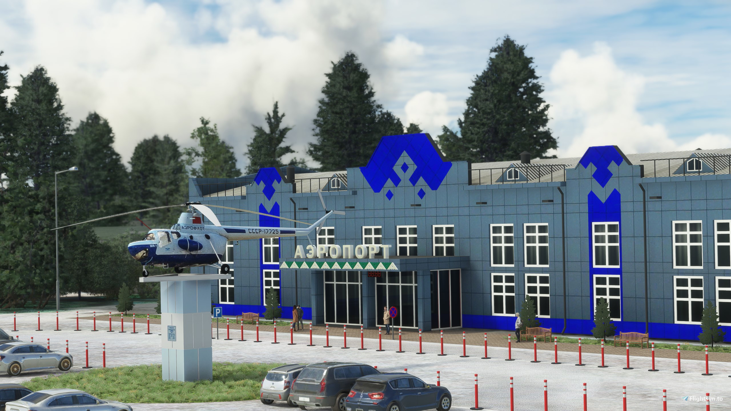 UUYH - Ukhta Airport - Image 1