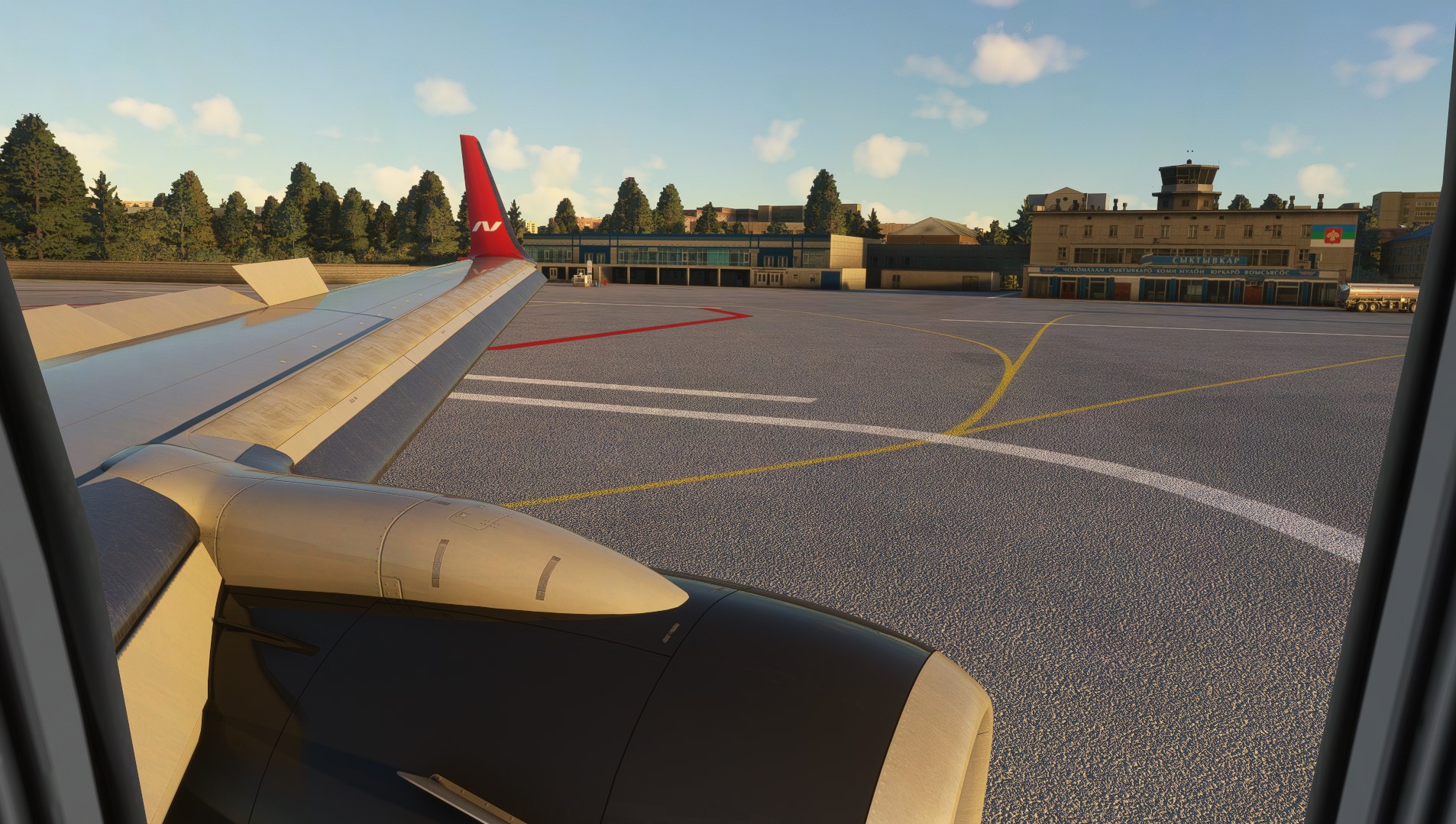 Aéroports Régionaux - Extension Flight Simulator 2004 et X