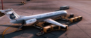 VHHX  Hong Kong Kai Tak Enhancement for Default Asobo/Gaya thumbnail 23