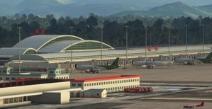 ZGKL Guilin Liangjiang Airport 桂林两江机场 thumbnail 2