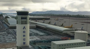 ZGKL Guilin Liangjiang Airport 桂林两江机场 thumbnail 3