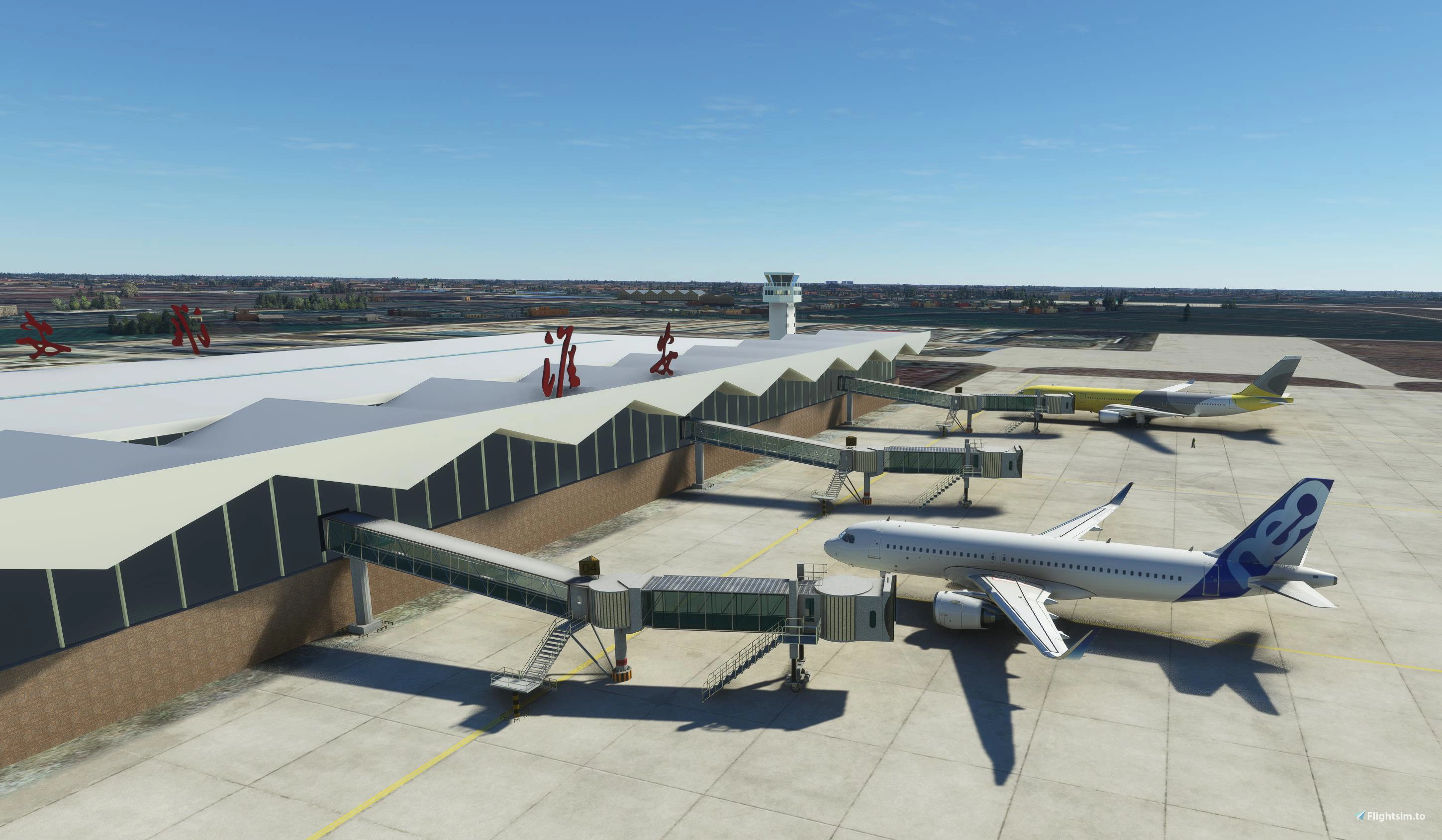 ZSSH-Huaian-Lianshui_airport-淮安涟水机场 - Image 1