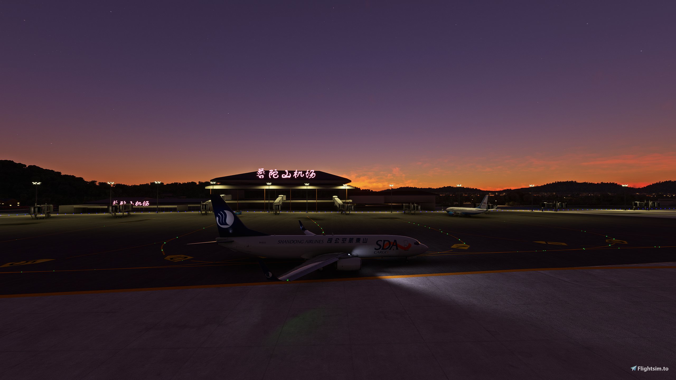 ZSZS ZHOUSHAN PUTOUSHAN AIRPORT - Image 1