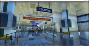 ZYCC Changchun Longjia International Airport thumbnail 18