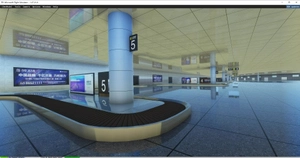 ZYCC Changchun Longjia International Airport thumbnail 24
