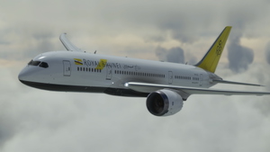 Kuro Boeing B787-8 [V2] Royal Brunei Airlines | 4K thumbnail 1