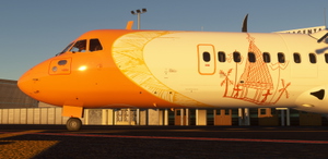 Air Caledonie F-OZLI (Air Calédonie) | Expert Series ATR 72-600 [4K] thumbnail 4