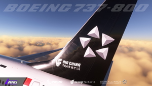 Air China Star Alliance With Cabin 8K B-5425  PMDG 737-800 thumbnail 17