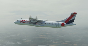 Air France HOP "F-HOPN" Hans Hartmann ATR 72-600 thumbnail 1