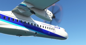 All Nippon Airways / ANA "2010 livery" by ANA Wings Hans Hartmann ATR 72-600 thumbnail 9