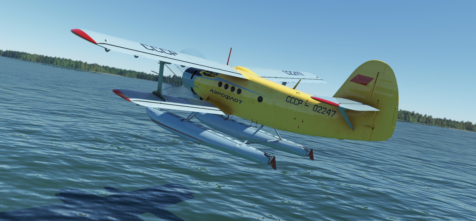 An 2 Aeroflot-02247 - Image 1