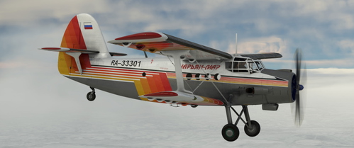 An-2 Naryan-Mar (Нарьян-Мар) RA-33301 2023 livery