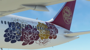 Asobo 78X Juneyao Air 吉祥航空 B-1115 thumbnail 3