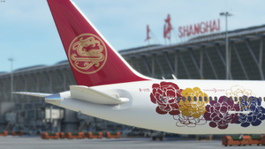 Asobo 78X Juneyao Air 吉祥航空 B-1115 thumbnail 1