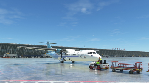 Asobo/Hans ATR72-600 HangZhou airlines 杭州航空 B-9AT1