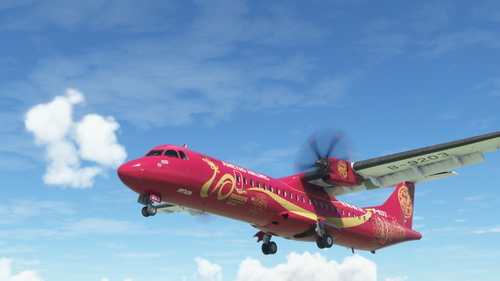 Juneyao Airlines ATR-72 600 Anniversary livery
