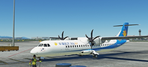 ATR72-600 JOY AIR xinfu