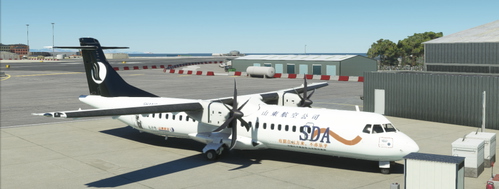 山东航空（孔子号）彩绘ATR72-600 Shandong Airlines ATR72-600