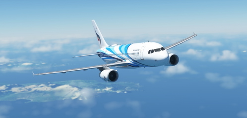 Bangkok Airways HS-PPU A319CEO IAE