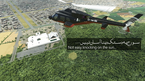 [Bell 222B] Suraj Pe Dastak Livery