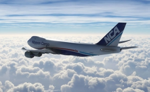 Boeing 747-8F NCA (Nippon Cargo Airlines) JA14KZ thumbnail 10