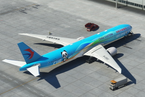 CaptainSim B777-300ER China Eastern Airlines B-2002 CIIE special livery 8K thumbnail 6