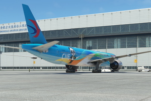 CaptainSim B777-300ER China Eastern Airlines B-2002 CIIE special livery 8K thumbnail 7
