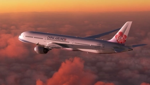 China Airlines 787-10 [8K] thumbnail 1