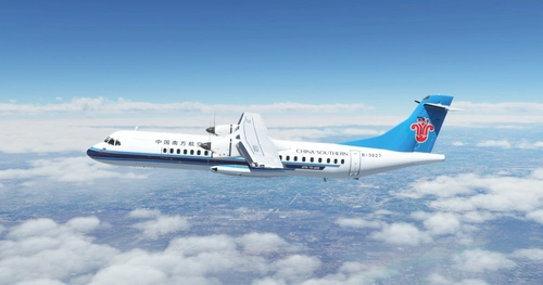 China Southern Airlines Hans Hartmann ATR 72-600