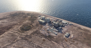 Dungeness Nuclear Power Station, Kent thumbnail 1