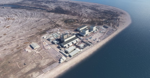 Dungeness Nuclear Power Station, Kent thumbnail 2