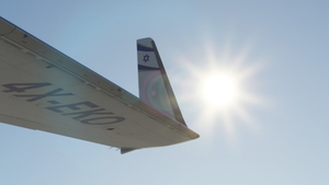 El Al Israeli Airlines (4X-EKO) - PMDG 737-800 thumbnail 2
