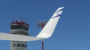 El Al Israeli Airlines (4X-EKO) - PMDG 737-800 thumbnail 7