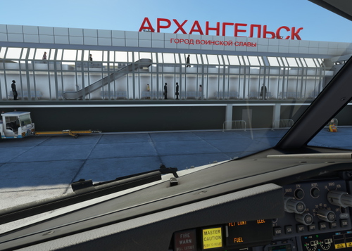 GSX - profile for the Talagi (Arkhangelsk)