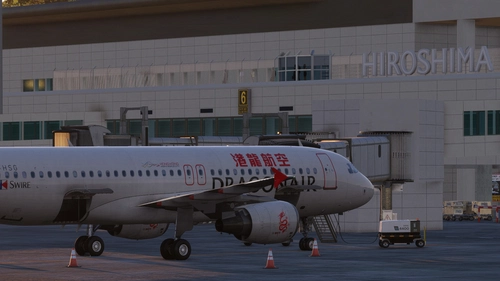 GSX profile - RJOA - Hiroshima - KAZE