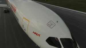 Hainan Airlines 787-10 livery, 8k Ultra thumbnail 6