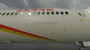 Hainan Airlines 787-10 livery, 8k Ultra thumbnail 5