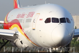 Hainan Airlines 787-10 livery, 8k Ultra thumbnail 1