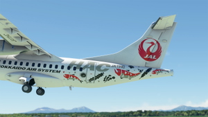 Hokkaido Air System Microsoft ATR 42-600 (JA11HC) Weathered with Cabin Interior 8K  thumbnail 5