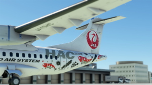 Hokkaido Air System Microsoft ATR 42-600 (JA11HC) Weathered with Cabin Interior 8K  thumbnail 8