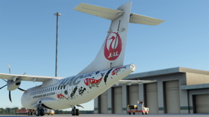 Hokkaido Air System Microsoft ATR 42-600 (JA11HC) Weathered with Cabin Interior 8K  thumbnail 9