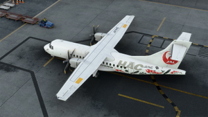 Hokkaido Air System Microsoft ATR 42-600 (JA11HC) Weathered with Cabin Interior 8K  thumbnail 10