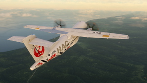 Hokkaido Air System Microsoft ATR 42-600 (JA11HC) Weathered with Cabin Interior 8K  thumbnail 15