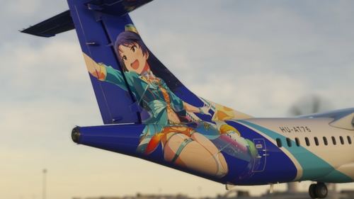 HU-AT76 | Imaginary livery for ATR-72-600 (Microsoft/H&S version)