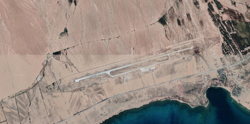 Issyk-Kul International Airport