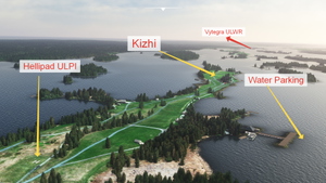 Kizhi Landmarks (ULPI) / Vytegra (ULWR) thumbnail 4